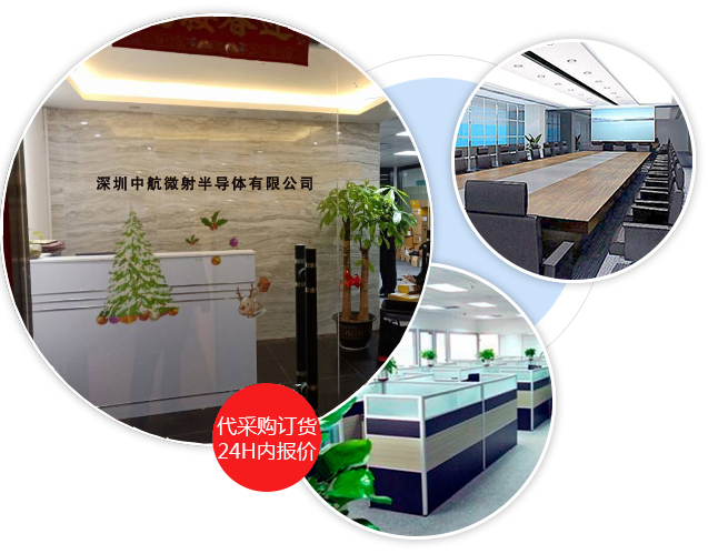 完善的內部大訂單出貨體系，成熟管理供貨無憂！